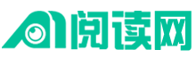 非主流中文网